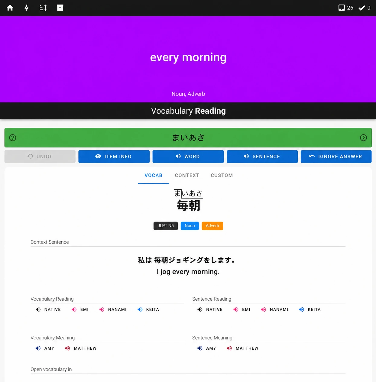 Practice With Typed Recall